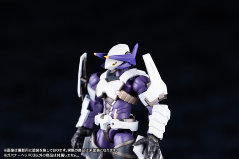 Kotobukiya today's song Gutworks hand model “Governor Head 03”, “Arachel” Japanese “Hexagram Lm with Logo”