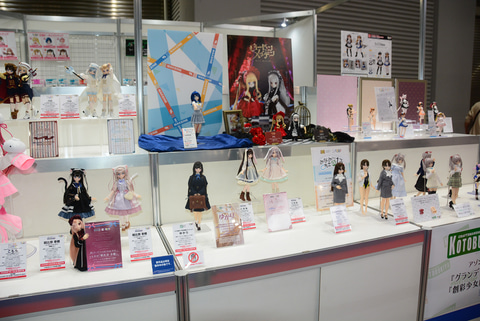 Azone International is pushing the boundaries between dolls and figures with its high-quality sewing skills and costume design